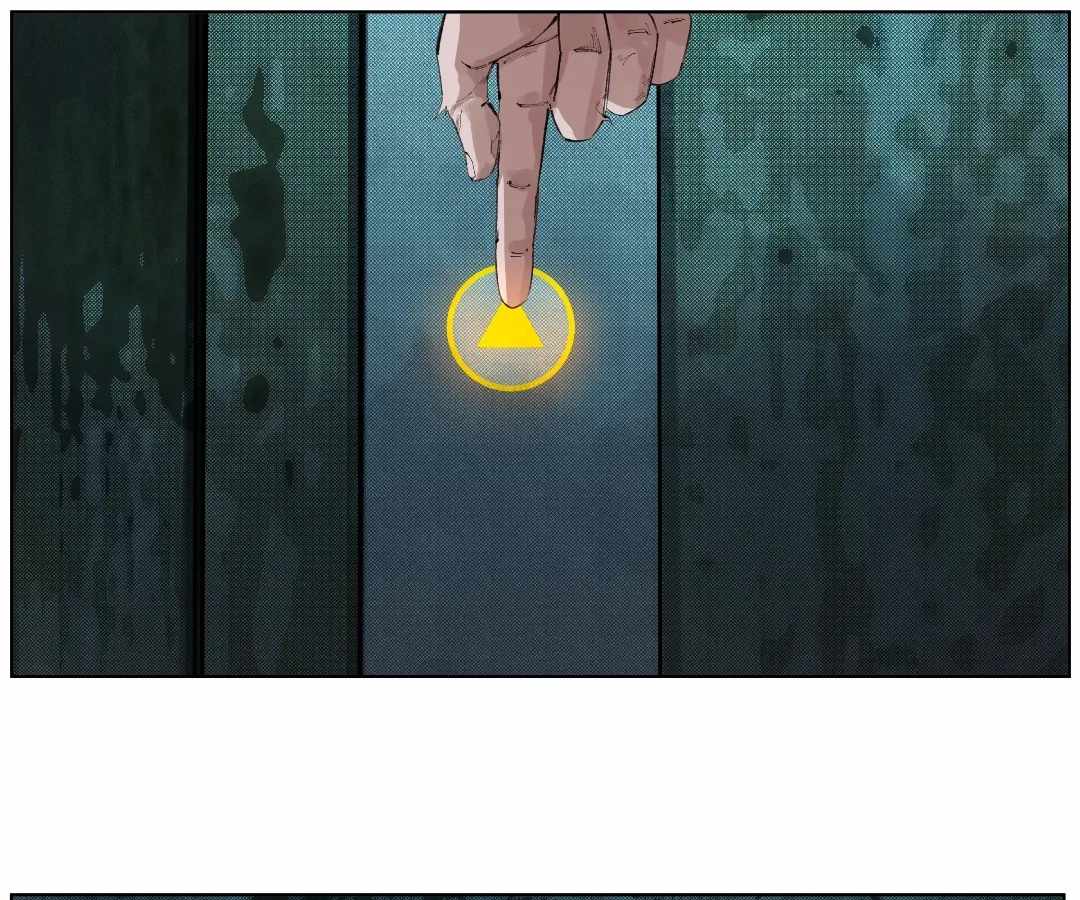 Nine Methods of Ascending the Clouds: First Ranked Immortal Chapter 41 page 48 - 