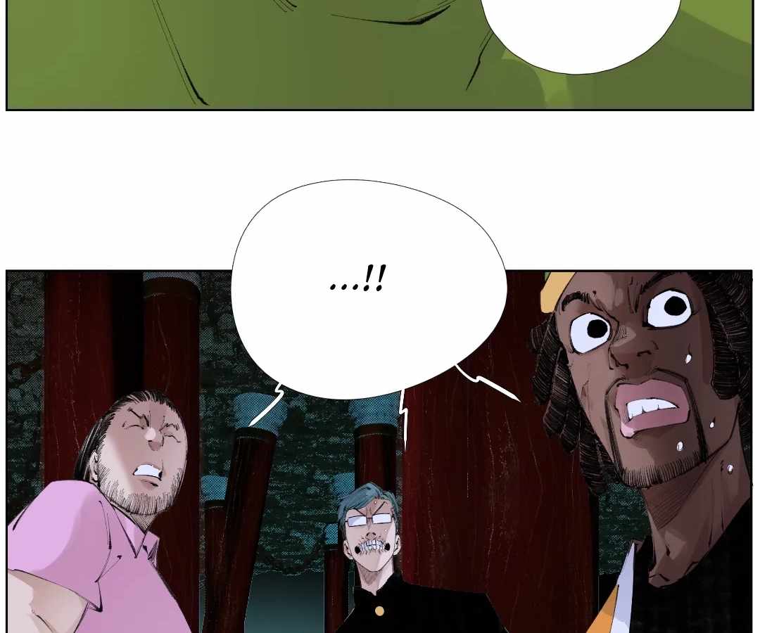 Nine Methods of Ascending the Clouds: First Ranked Immortal Chapter 42 page 16 - 