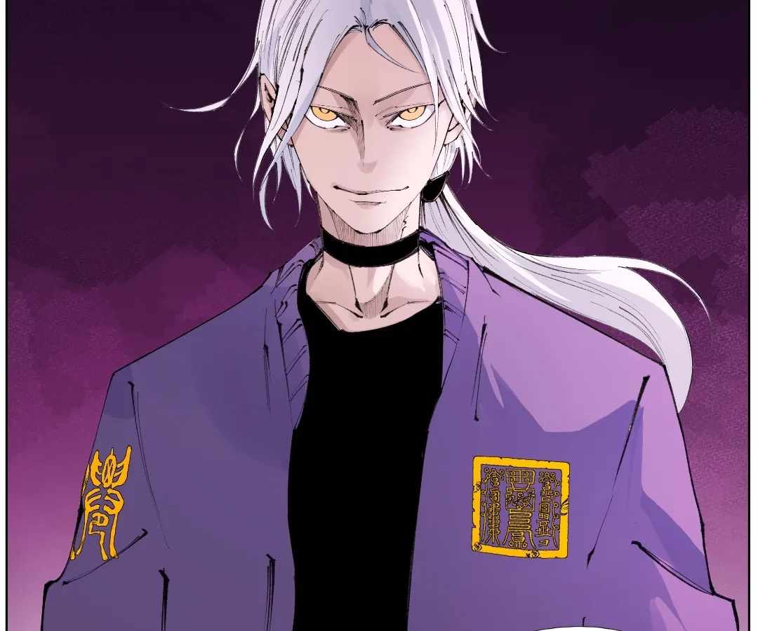 Nine Methods of Ascending the Clouds: First Ranked Immortal Chapter 45 page 52 - 