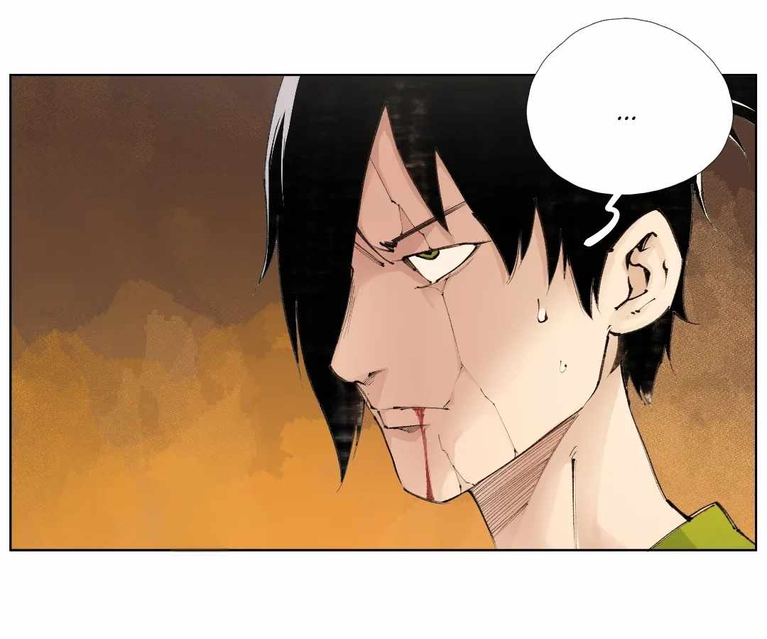 Nine Methods of Ascending the Clouds: First Ranked Immortal Chapter 45 page 61 - 