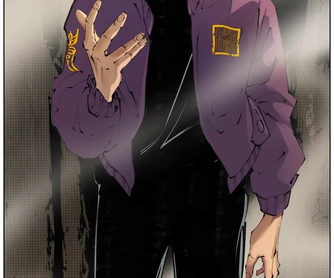 Nine Methods of Ascending the Clouds: First Ranked Immortal Chapter 45 page 78 - 