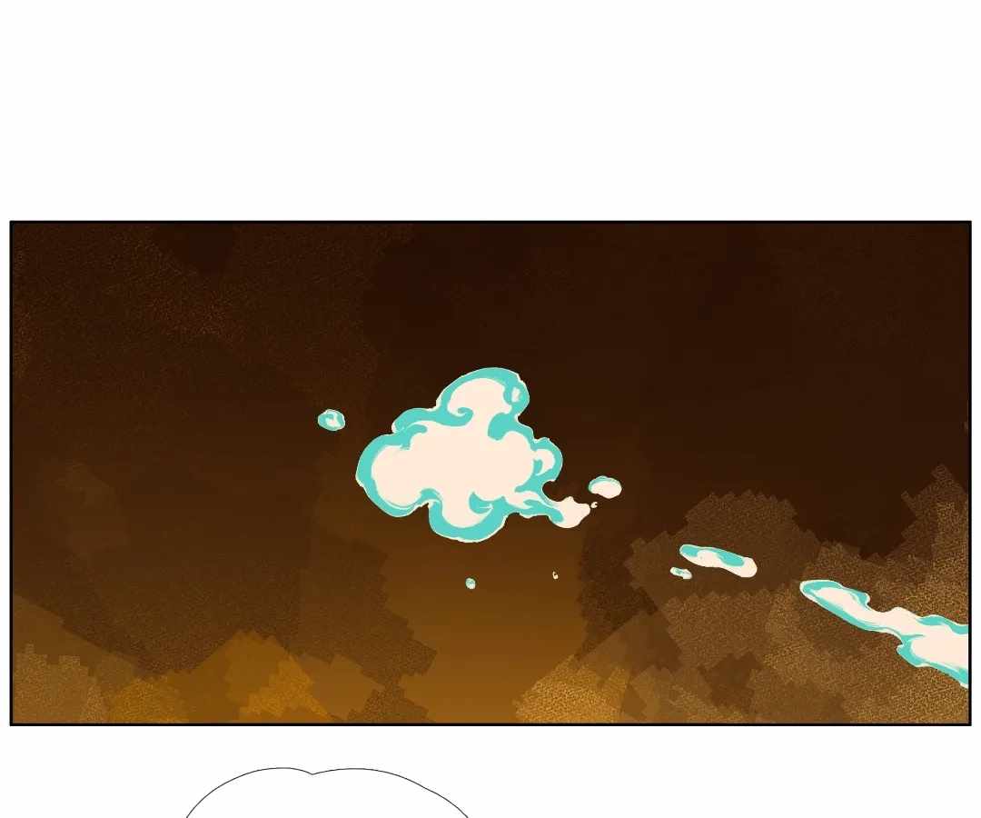 Nine Methods of Ascending the Clouds: First Ranked Immortal Chapter 46 page 1 - 