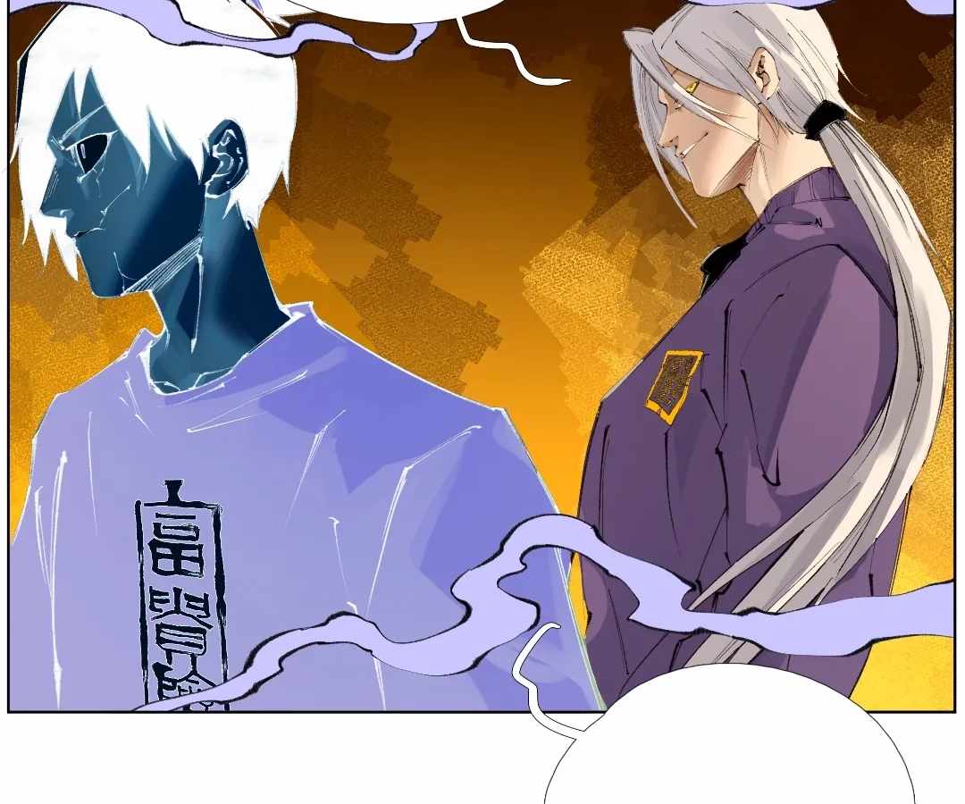 Nine Methods of Ascending the Clouds: First Ranked Immortal Chapter 46 page 37 - 