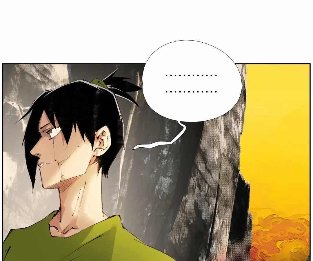 Nine Methods of Ascending the Clouds: First Ranked Immortal Chapter 46 page 39 - 