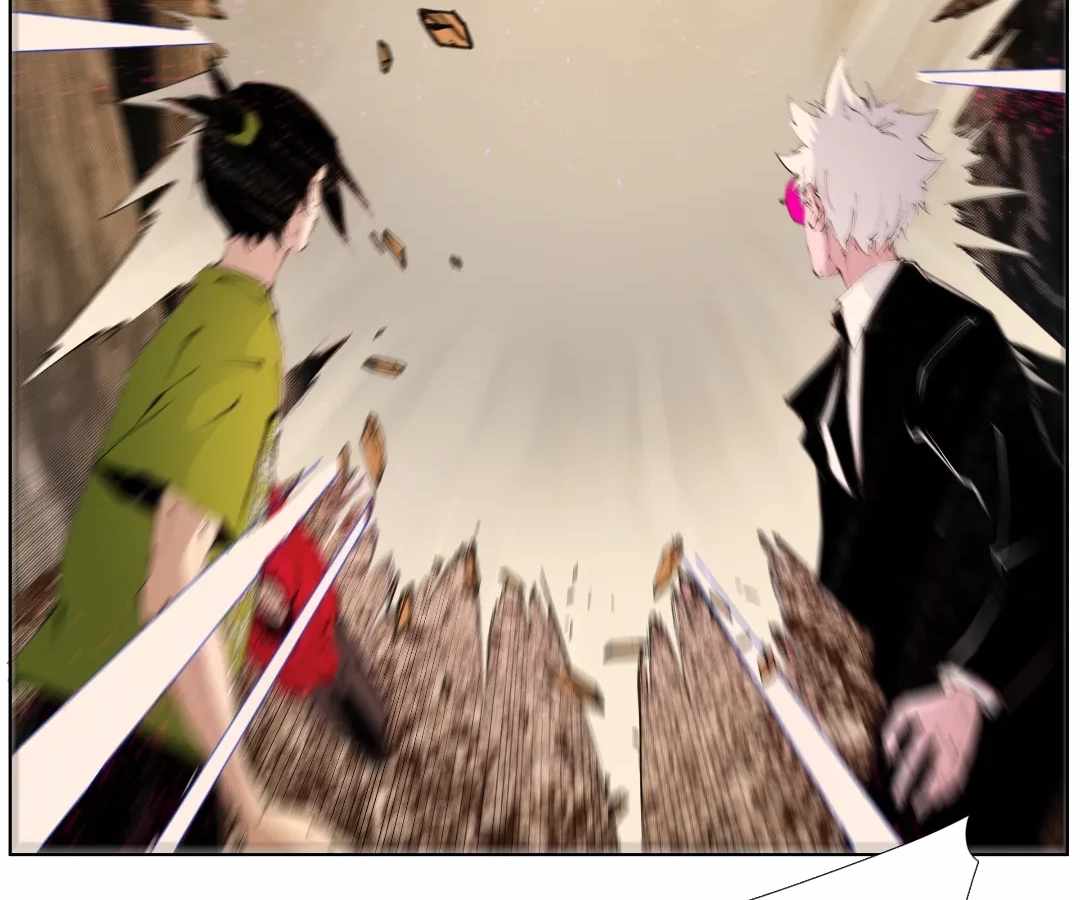 Nine Methods of Ascending the Clouds: First Ranked Immortal Chapter 46 page 44 - 