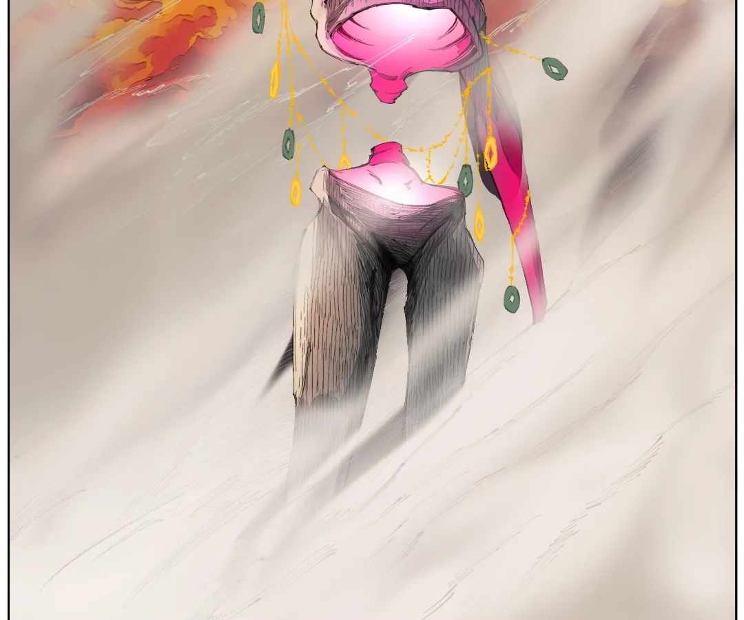 Nine Methods of Ascending the Clouds: First Ranked Immortal Chapter 46 page 82 - 