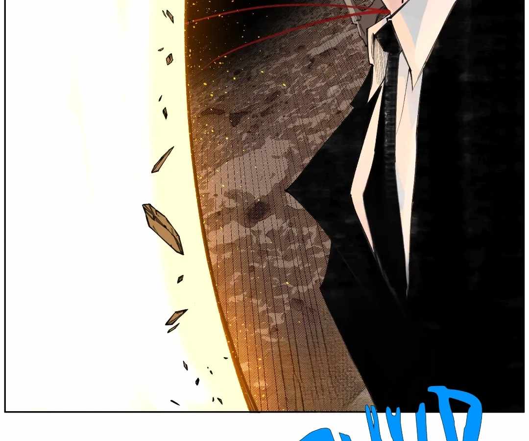Nine Methods of Ascending the Clouds: First Ranked Immortal Chapter 47 page 13 - 