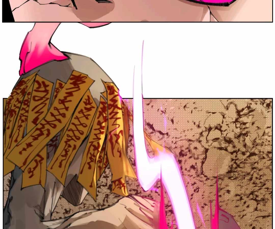 Nine Methods of Ascending the Clouds: First Ranked Immortal Chapter 47 page 15 - 