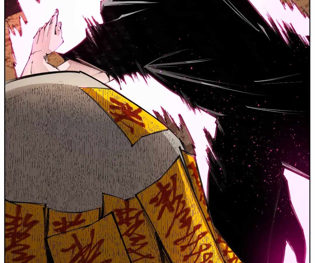 Nine Methods of Ascending the Clouds: First Ranked Immortal Chapter 47 page 74 - 