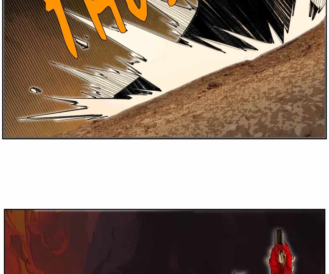 Nine Methods of Ascending the Clouds: First Ranked Immortal Chapter 47 page 77 - 