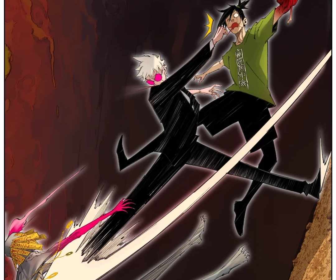 Nine Methods of Ascending the Clouds: First Ranked Immortal Chapter 47 page 78 - 