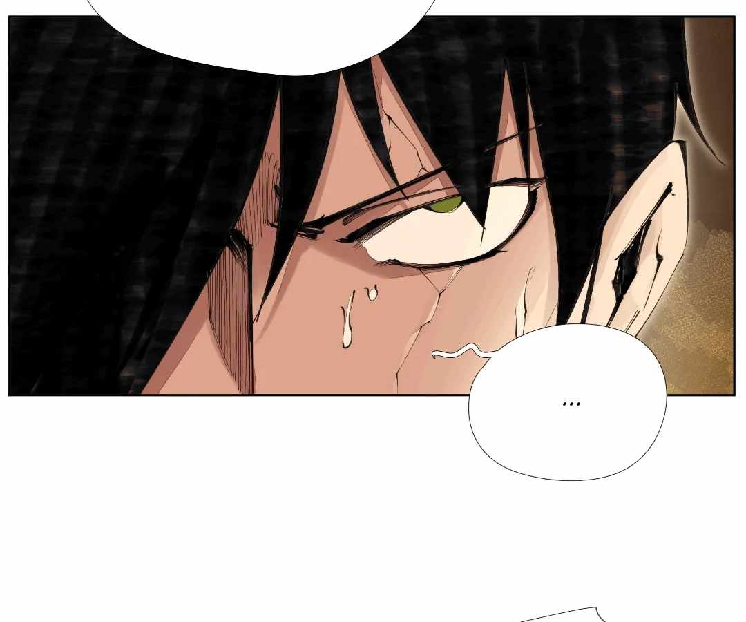 Nine Methods of Ascending the Clouds: First Ranked Immortal Chapter 48 page 57 - 