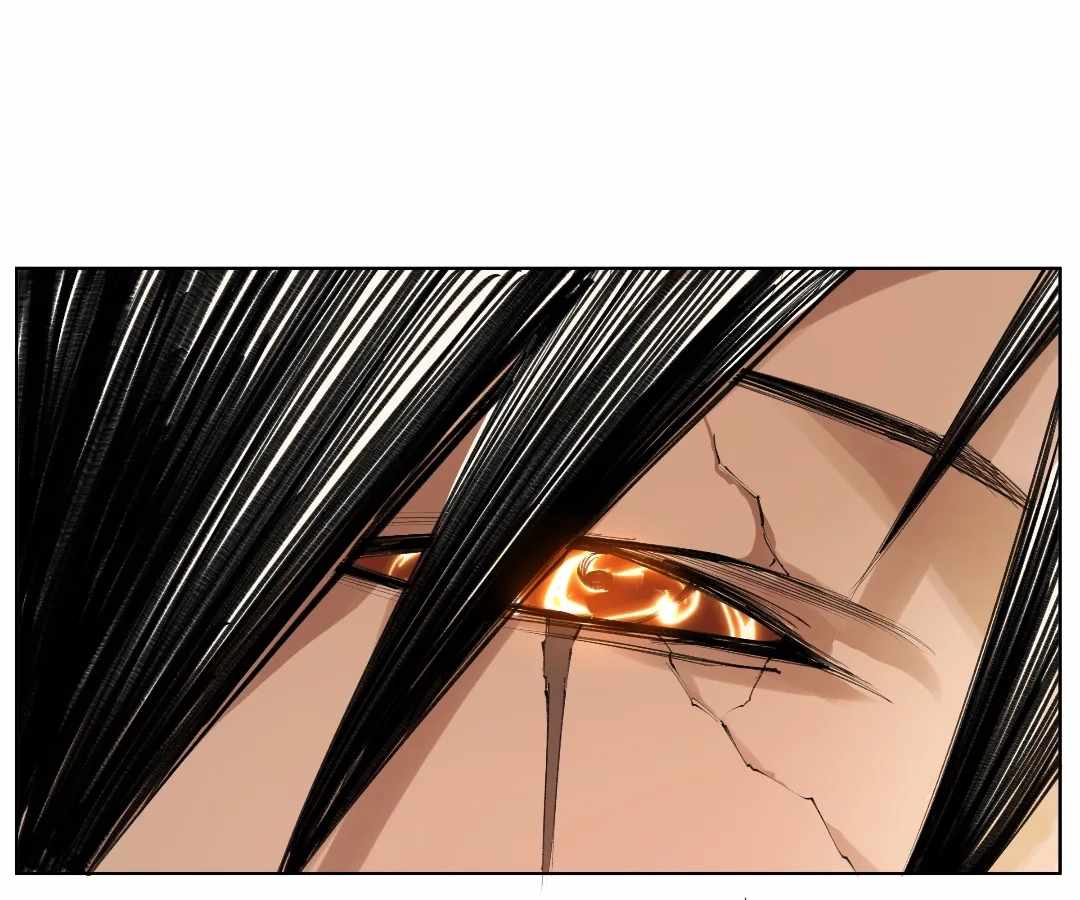 Nine Methods of Ascending the Clouds: First Ranked Immortal Chapter 48 page 85 - 