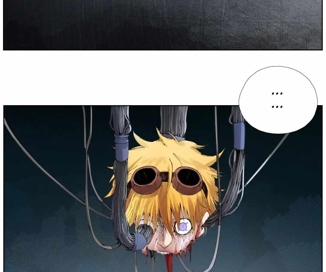Nine Methods of Ascending the Clouds: First Ranked Immortal Chapter 49 page 58 - 
