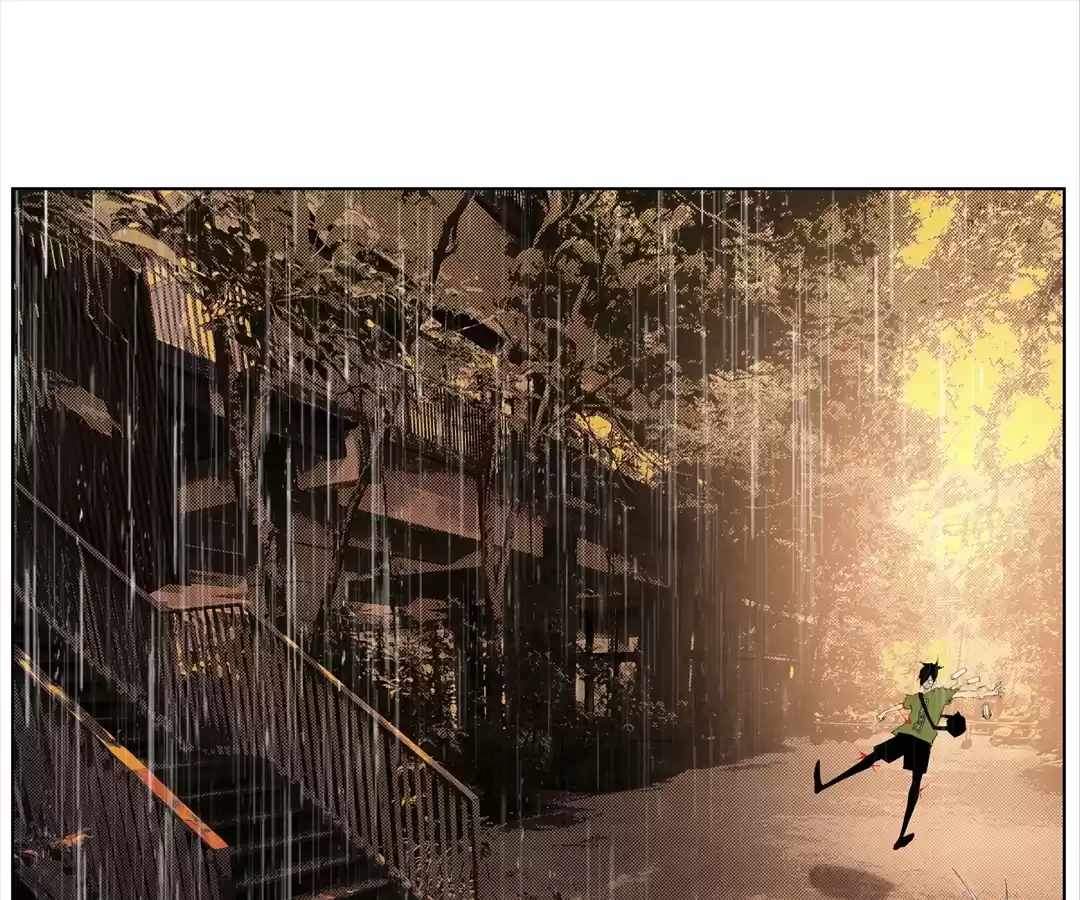 Nine Methods of Ascending the Clouds: First Ranked Immortal Chapter 5.2 page 47 - 