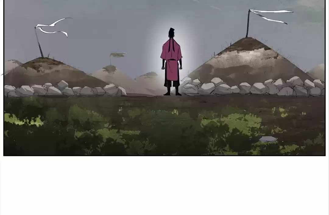 Nine Methods of Ascending the Clouds: First Ranked Immortal Chapter 5.3 page 49 - 