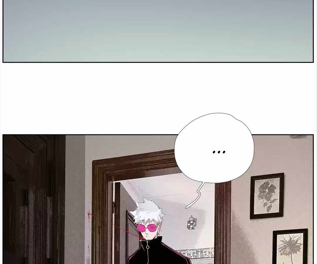 Nine Methods of Ascending the Clouds: First Ranked Immortal Chapter 5.4 page 17 - 