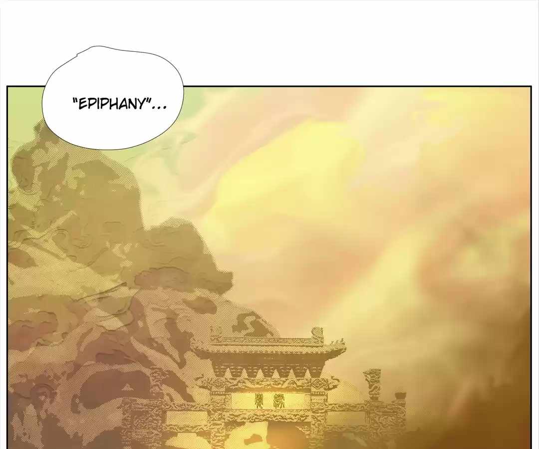 Nine Methods of Ascending the Clouds: First Ranked Immortal Chapter 5.5 page 1 - 