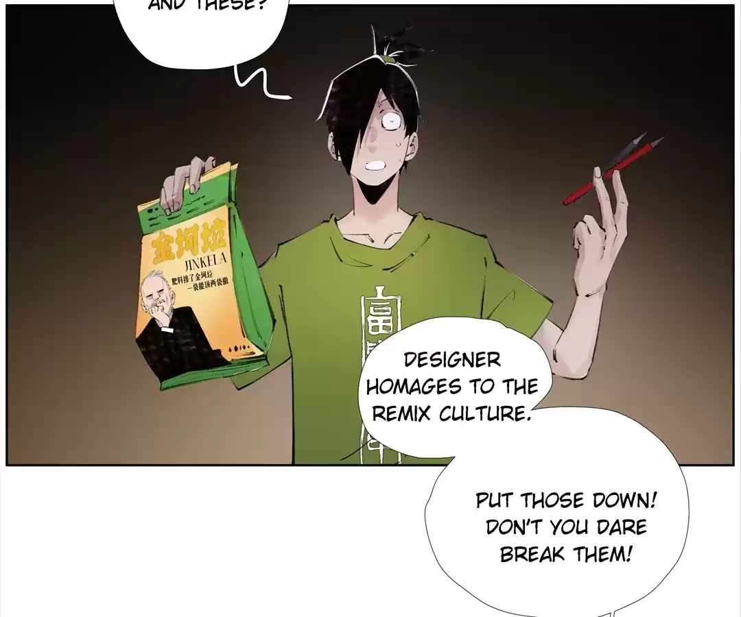 Nine Methods of Ascending the Clouds: First Ranked Immortal Chapter 5.5 page 16 - 
