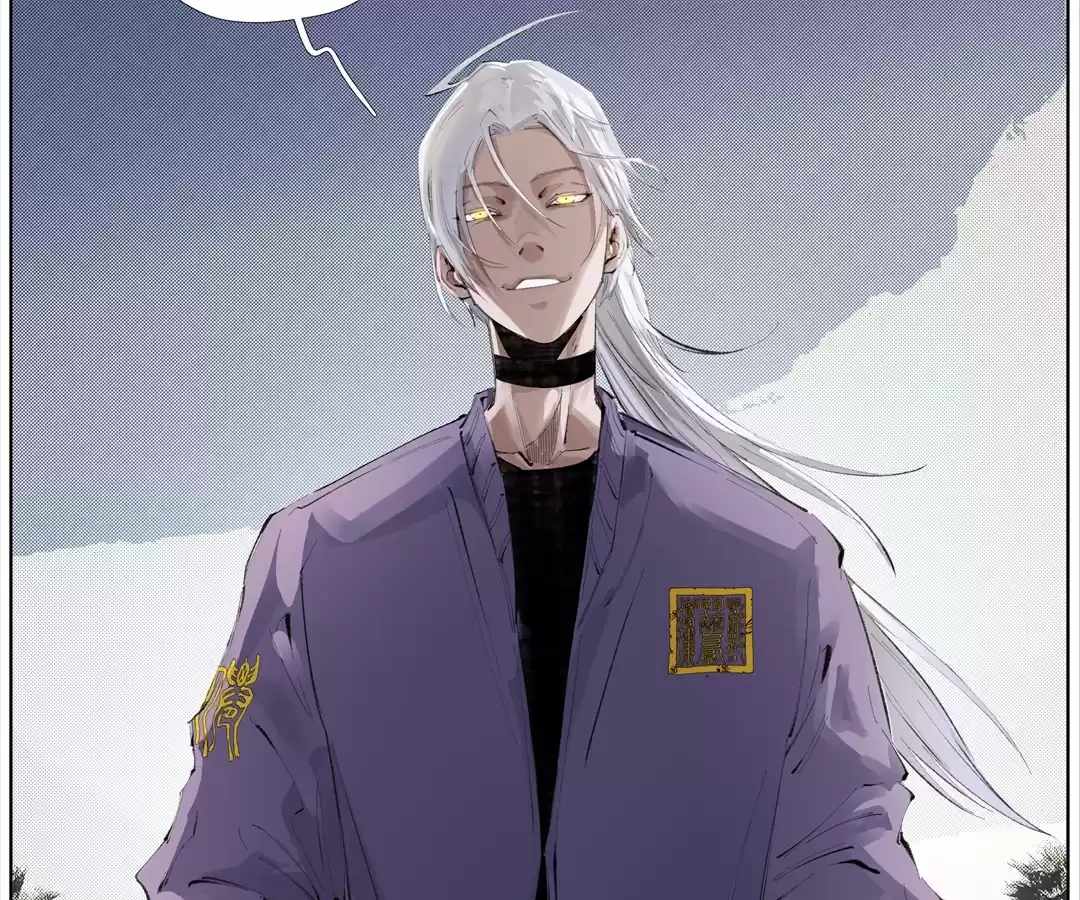 Nine Methods of Ascending the Clouds: First Ranked Immortal Chapter 5.5 page 64 - 