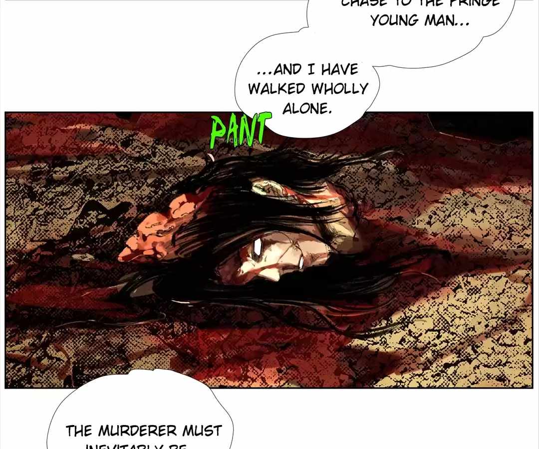 Nine Methods of Ascending the Clouds: First Ranked Immortal Chapter 5 page 14 - 