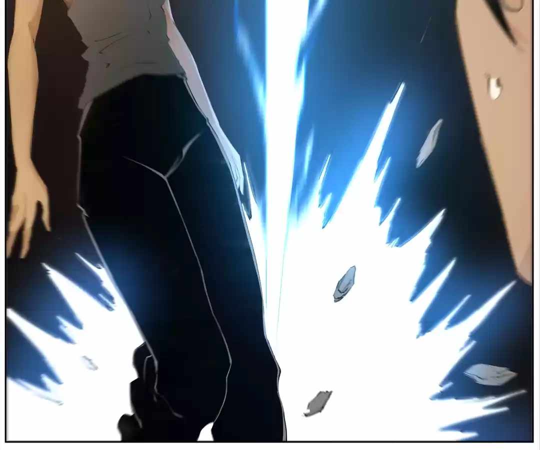 Nine Methods of Ascending the Clouds: First Ranked Immortal Chapter 5 page 16 - 