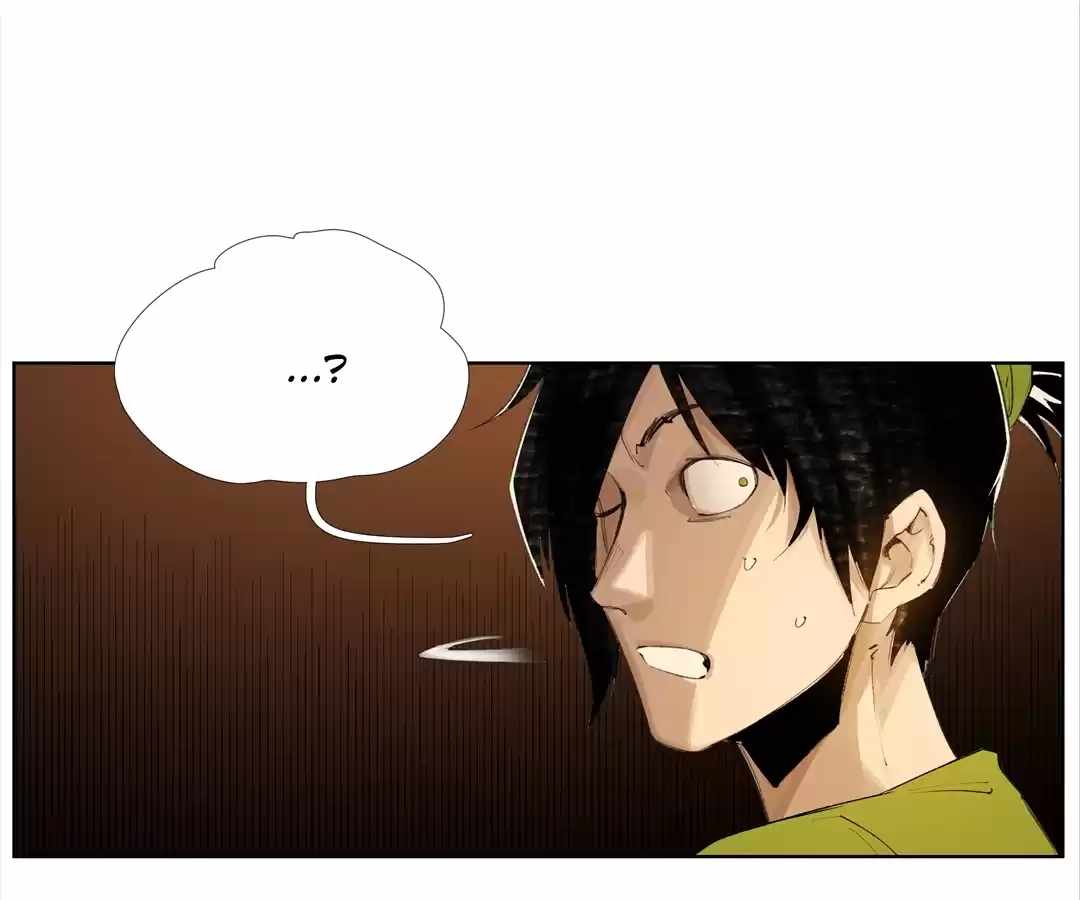 Nine Methods of Ascending the Clouds: First Ranked Immortal Chapter 5 page 17 - 