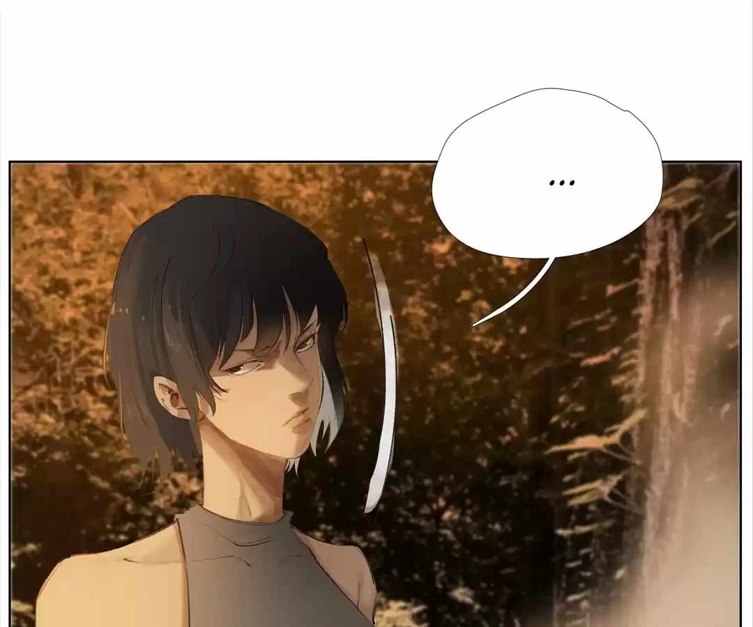 Nine Methods of Ascending the Clouds: First Ranked Immortal Chapter 5 page 18 - 
