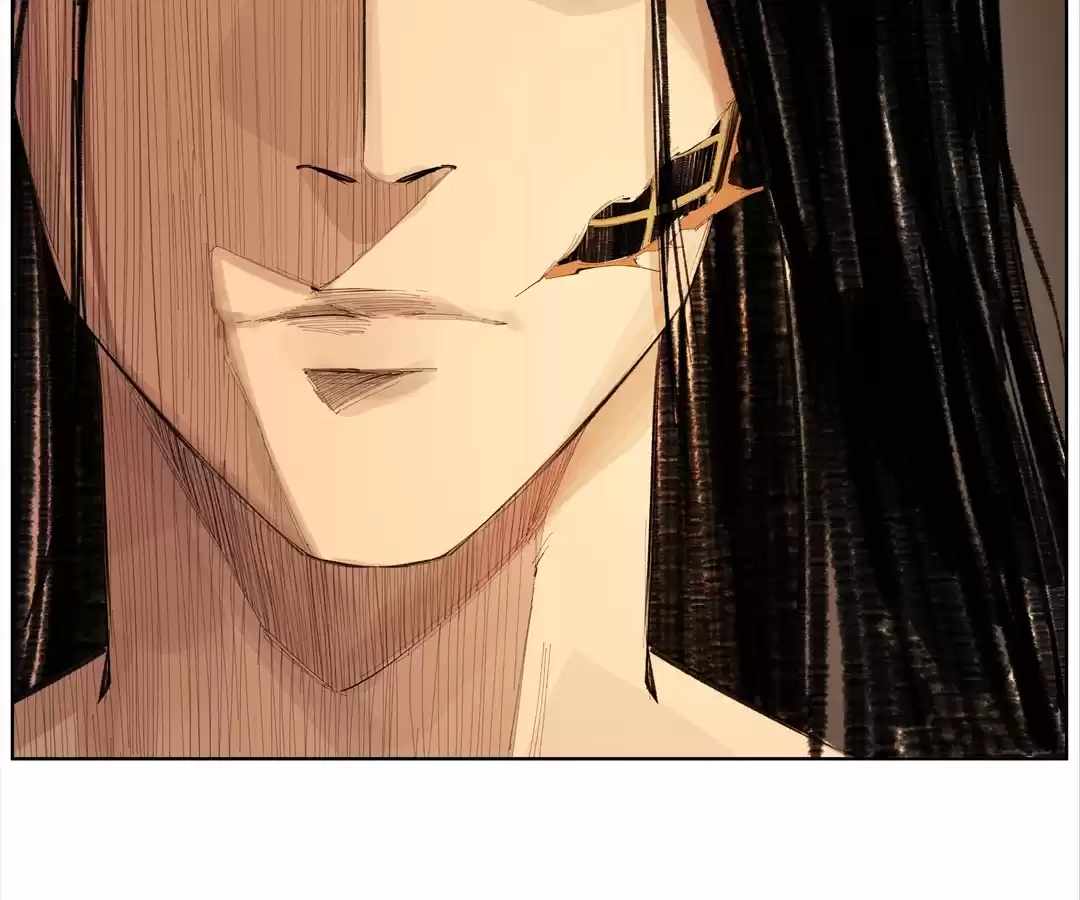 Nine Methods of Ascending the Clouds: First Ranked Immortal Chapter 5 page 22 - 