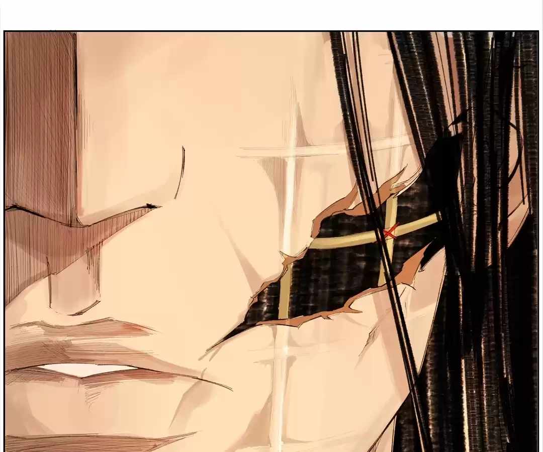 Nine Methods of Ascending the Clouds: First Ranked Immortal Chapter 5 page 23 - 