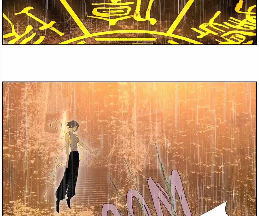 Nine Methods of Ascending the Clouds: First Ranked Immortal Chapter 5 page 41 - 
