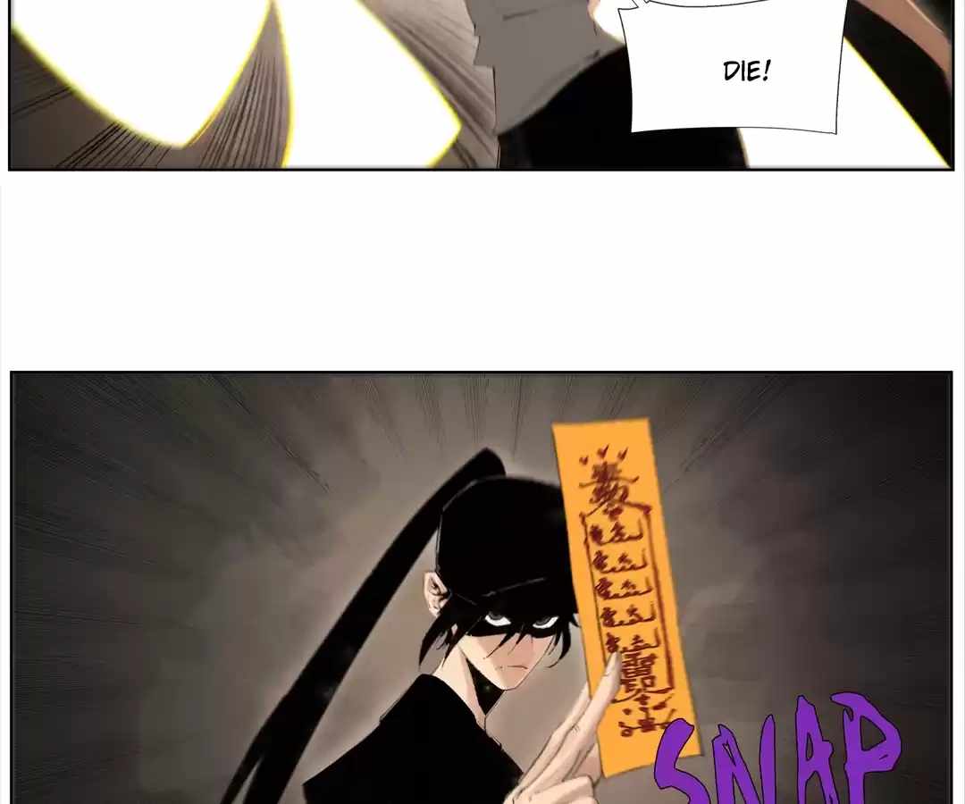 Nine Methods of Ascending the Clouds: First Ranked Immortal Chapter 5 page 6 - 