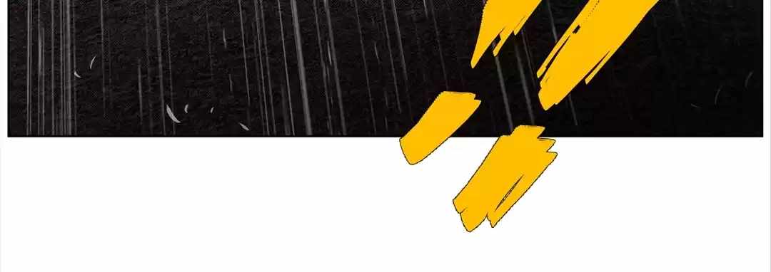 Nine Methods of Ascending the Clouds: First Ranked Immortal Chapter 5 page 72 - 