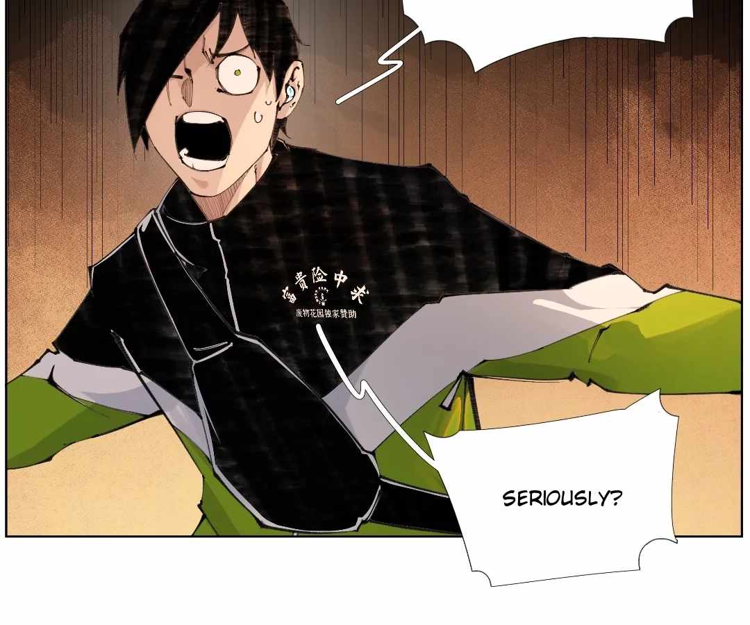 Nine Methods of Ascending the Clouds: First Ranked Immortal Chapter 51 page 45 - 