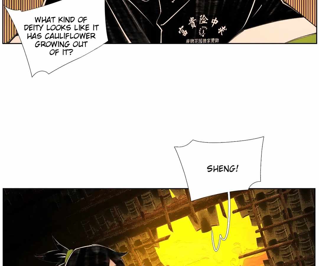 Nine Methods of Ascending the Clouds: First Ranked Immortal Chapter 52 page 37 - 