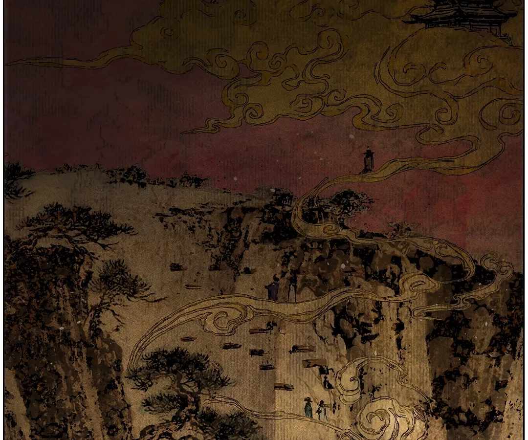 Nine Methods of Ascending the Clouds: First Ranked Immortal Chapter 52 page 54 - 