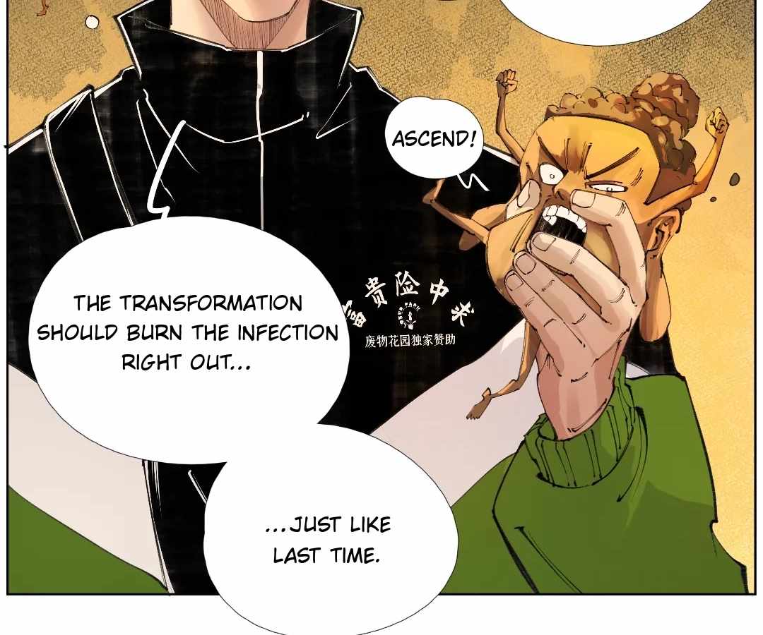 Nine Methods of Ascending the Clouds: First Ranked Immortal Chapter 54 page 33 - 