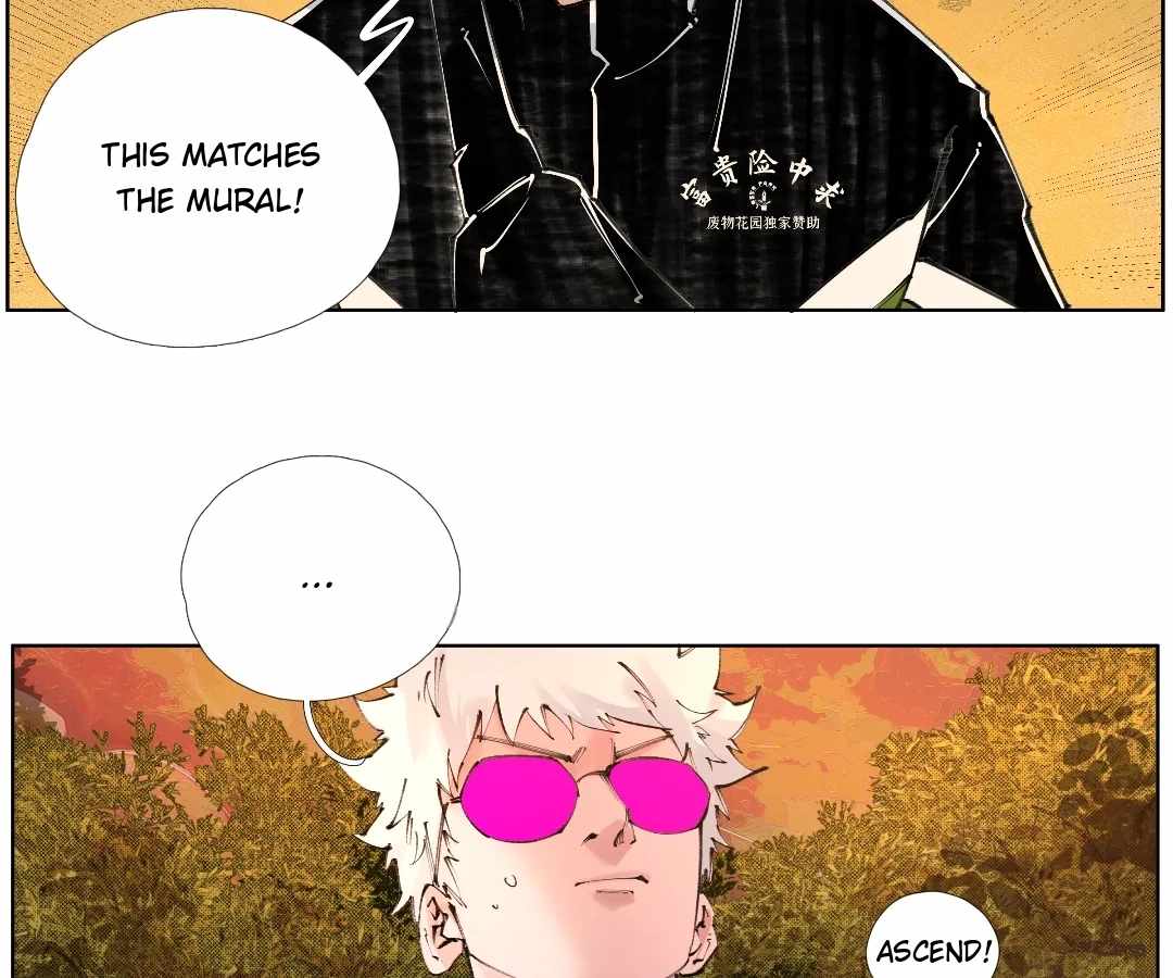 Nine Methods of Ascending the Clouds: First Ranked Immortal Chapter 54 page 57 - 
