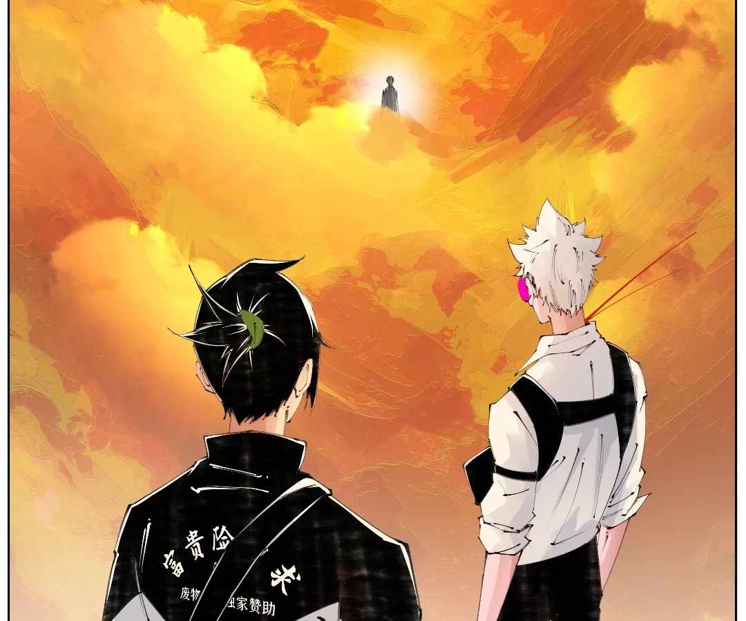 Nine Methods of Ascending the Clouds: First Ranked Immortal Chapter 54 page 64 - 