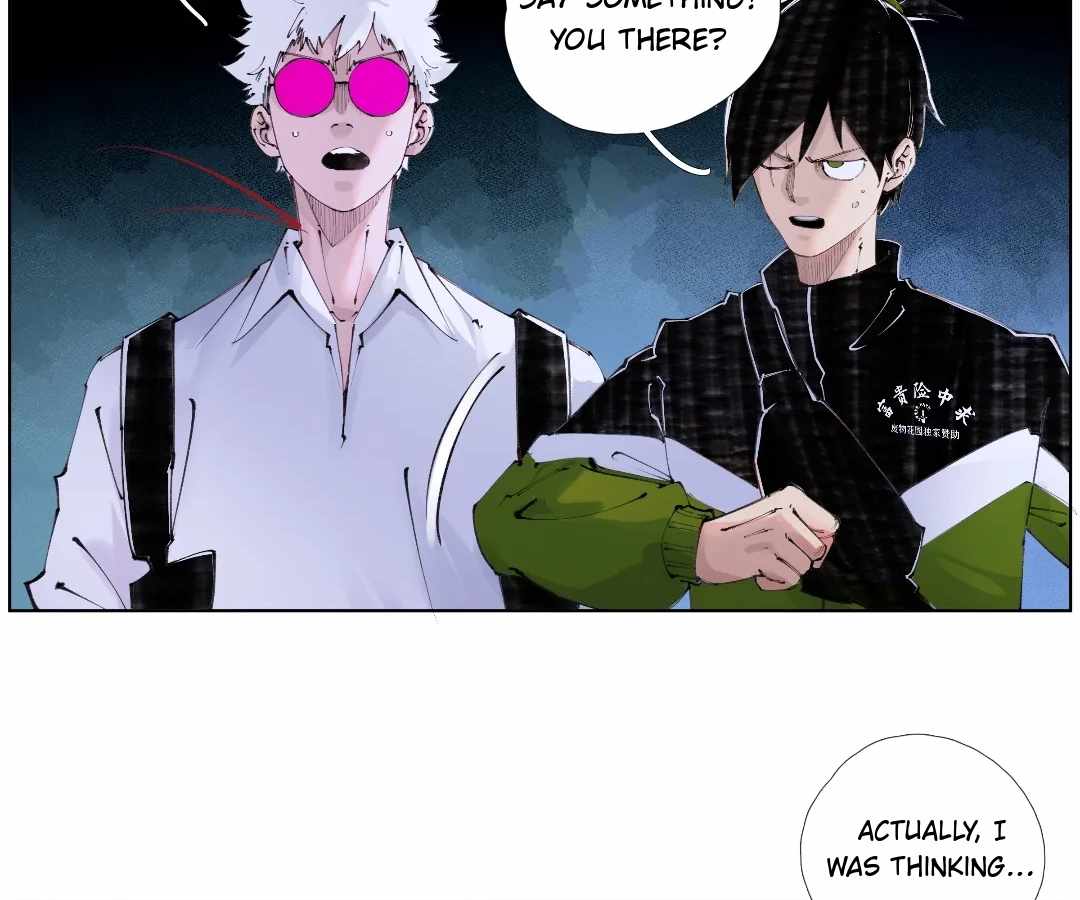 Nine Methods of Ascending the Clouds: First Ranked Immortal Chapter 54 page 8 - 