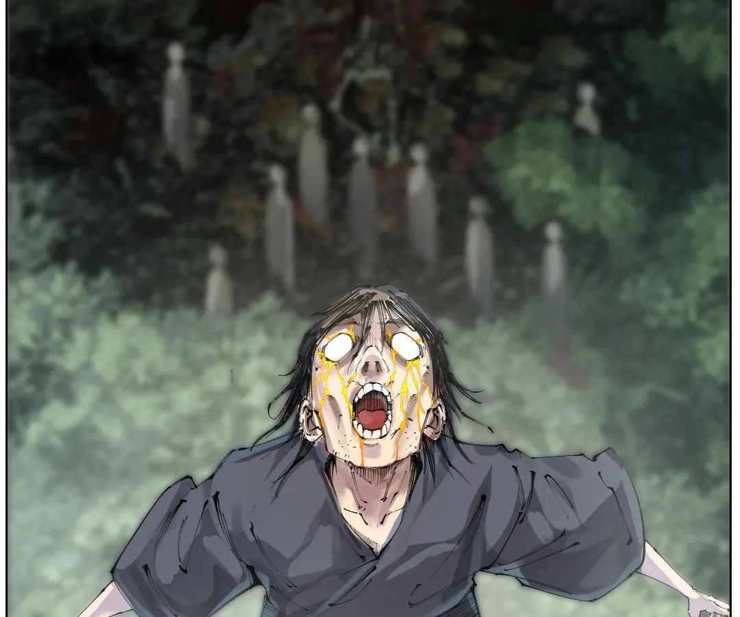 Nine Methods of Ascending the Clouds: First Ranked Immortal Chapter 55 page 16 - 