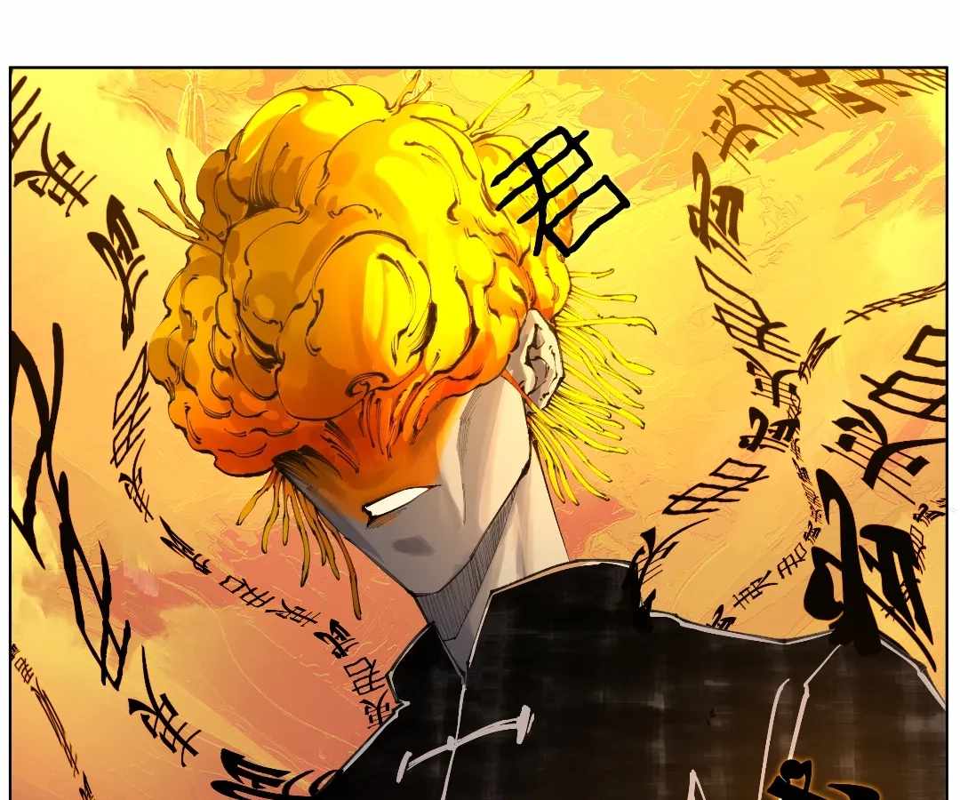 Nine Methods of Ascending the Clouds: First Ranked Immortal Chapter 55 page 29 - 