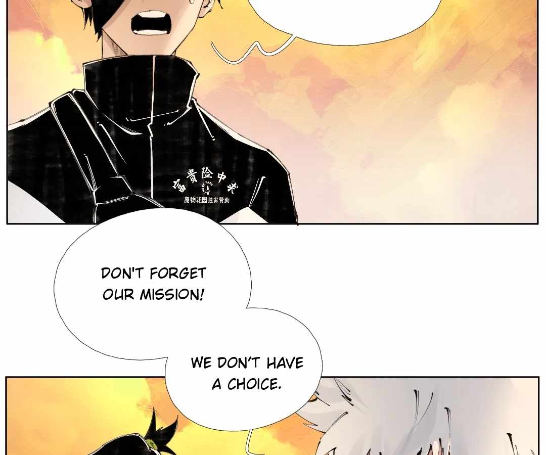 Nine Methods of Ascending the Clouds: First Ranked Immortal Chapter 55 page 61 - 