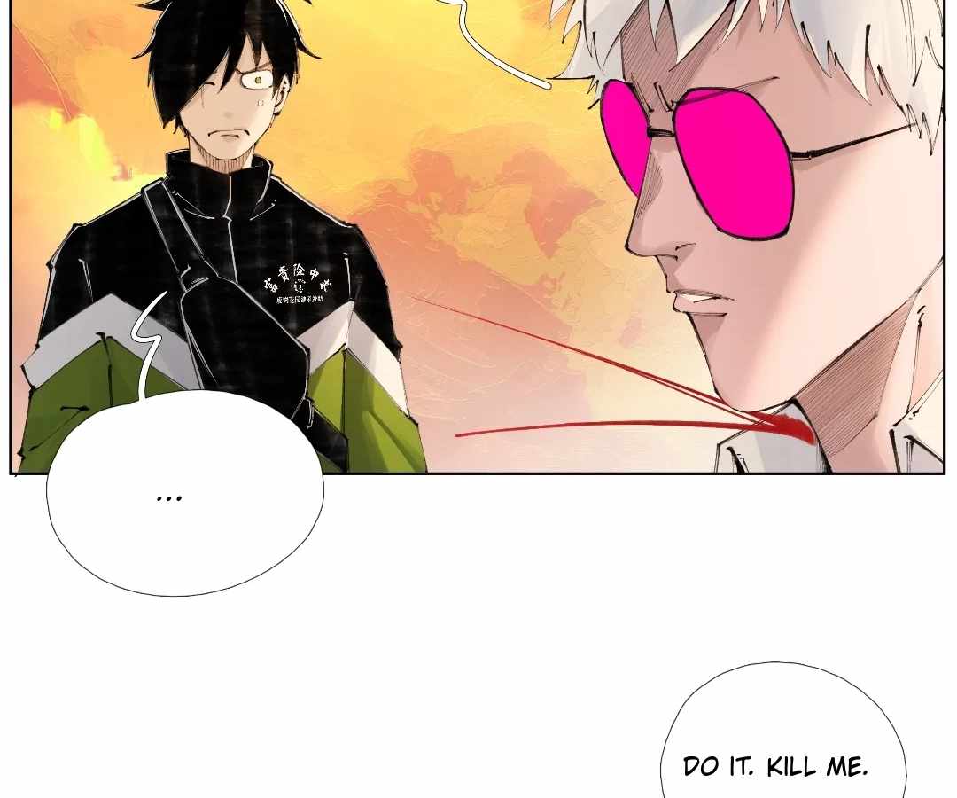Nine Methods of Ascending the Clouds: First Ranked Immortal Chapter 55 page 62 - 