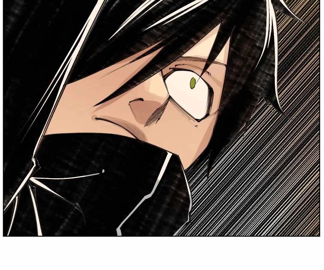 Nine Methods of Ascending the Clouds: First Ranked Immortal Chapter 55 page 74 - 