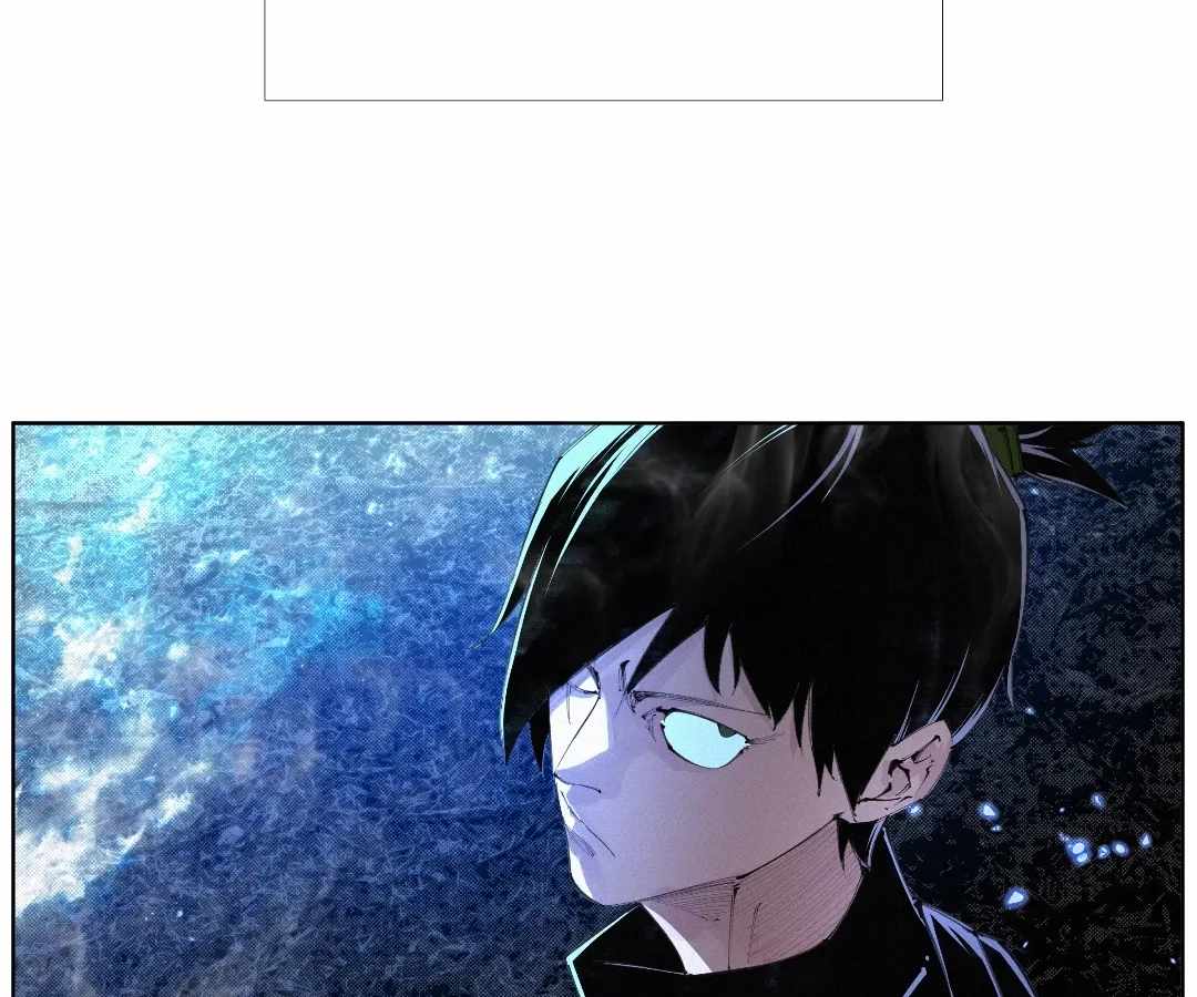 Nine Methods of Ascending the Clouds: First Ranked Immortal Chapter 56 page 21 - 