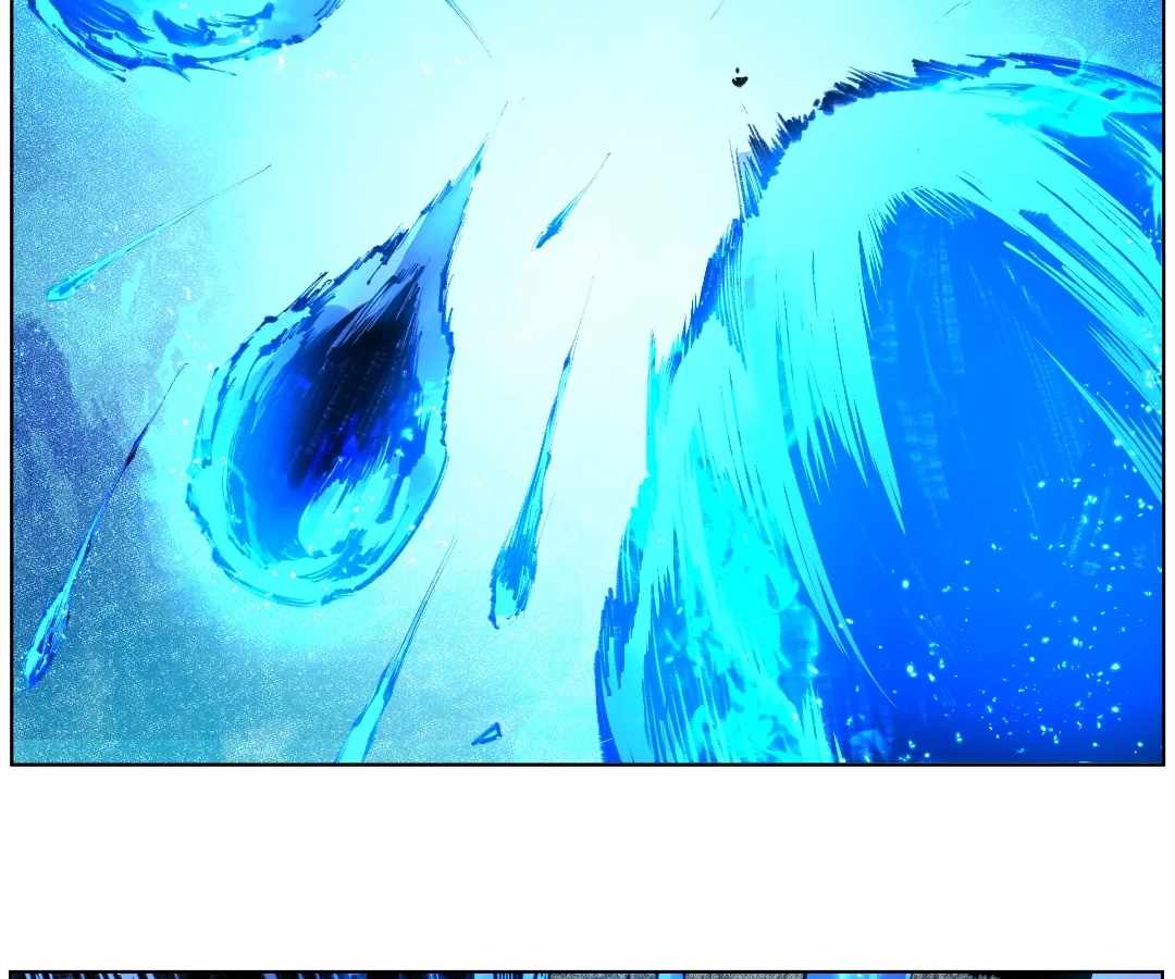 Nine Methods of Ascending the Clouds: First Ranked Immortal Chapter 56 page 4 - 