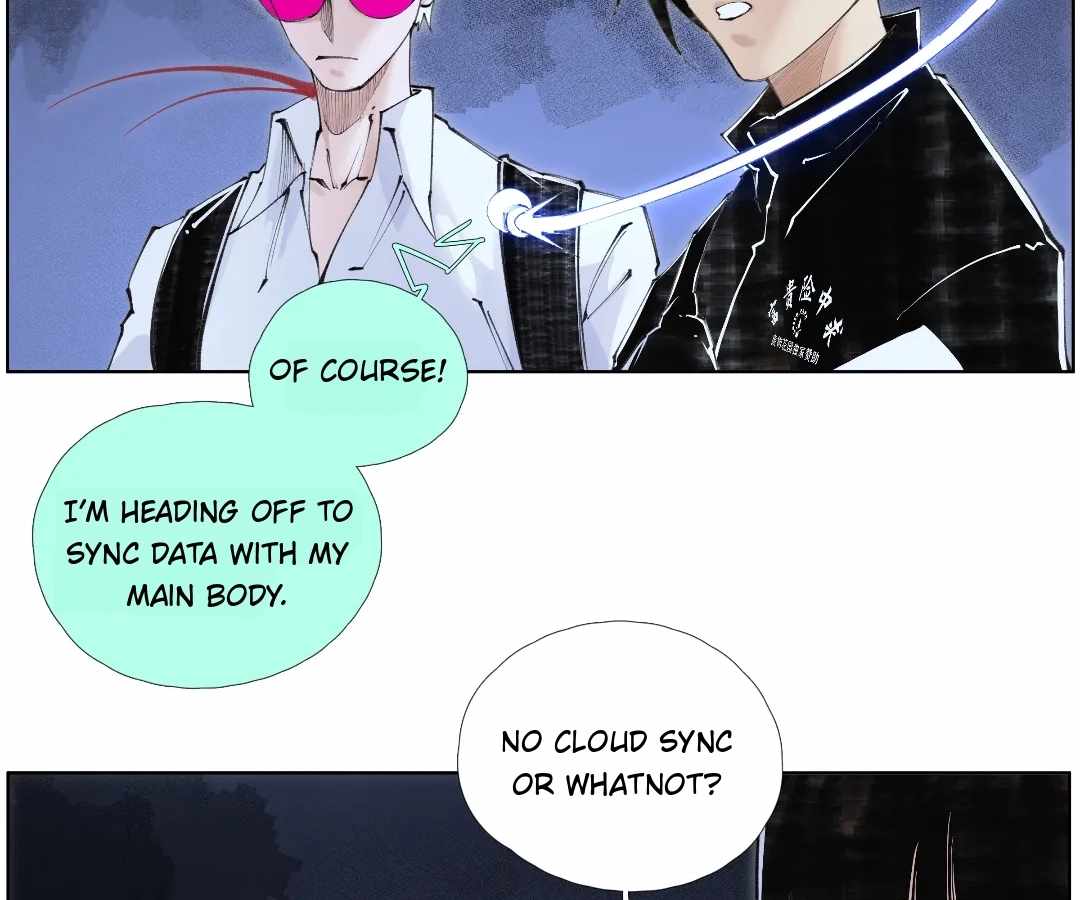 Nine Methods of Ascending the Clouds: First Ranked Immortal Chapter 56 page 56 - 