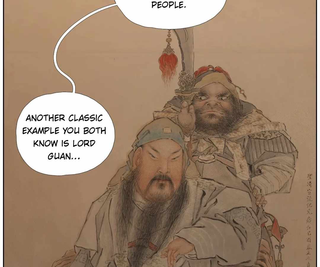 Nine Methods of Ascending the Clouds: First Ranked Immortal Chapter 56 page 84 - 