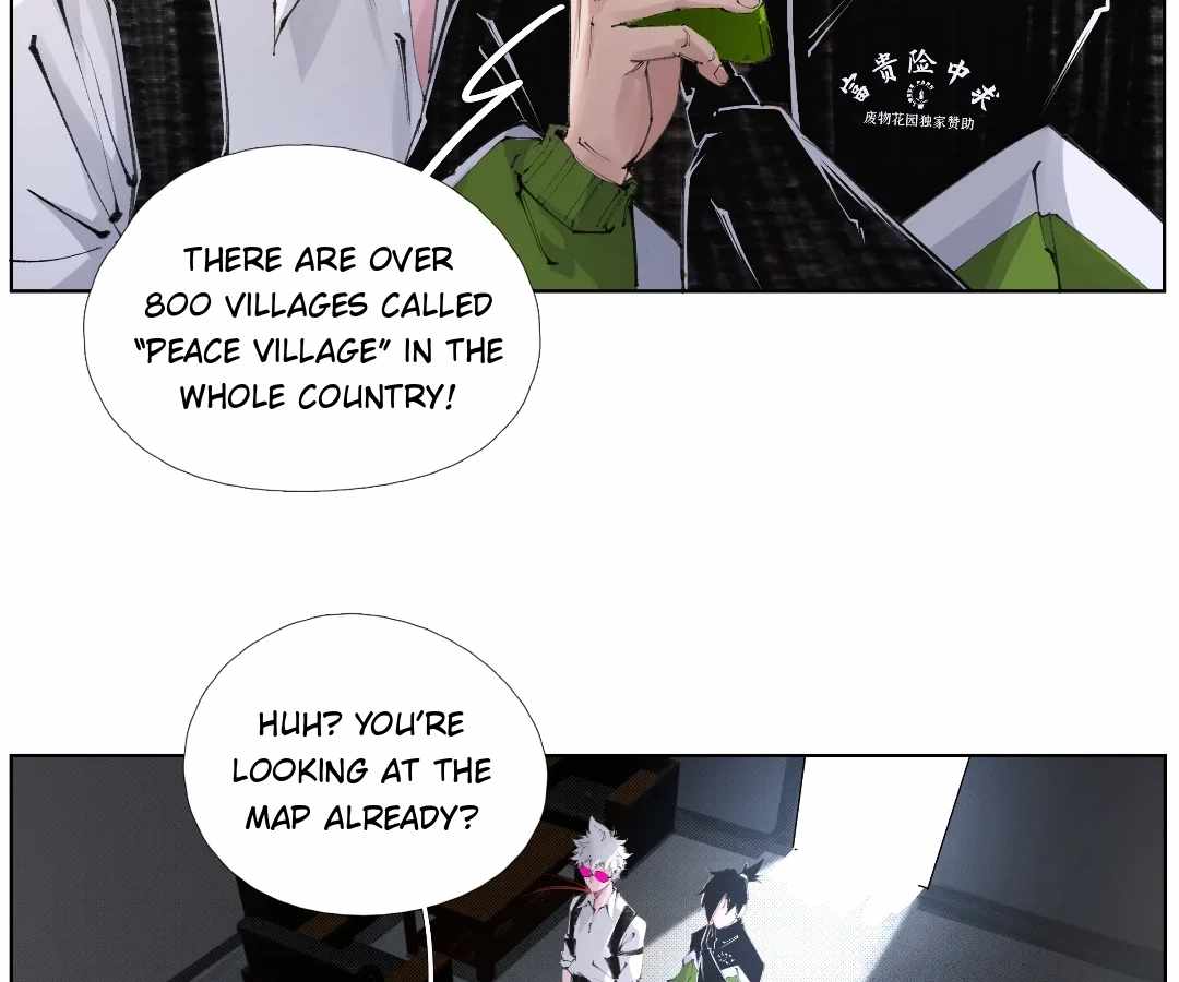 Nine Methods of Ascending the Clouds: First Ranked Immortal Chapter 57 page 2 - 